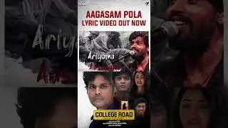 Aagasam pola |CollegeRoad | Ofro | Lingesh | vasy musics | JaiAmarsingh