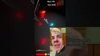 #guvmen #мем #гувмен #tiktok #youtubeshorts #memes #KingDM