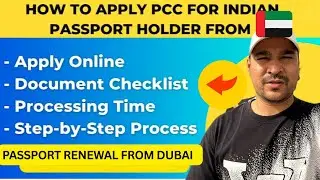 Passport Renewal And PCC Process in UAE 🇦🇪| BLS Visa and Passport Service| Dubai main PCC kaise Kare