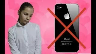 Mi-au FURAT TELEFONUL Irochka este DISPERATA