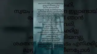 GABRI SONG👿👽☠️🤞