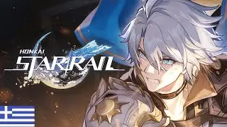 Phainon Trailer &mdash; 