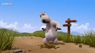 Bernard Bear 