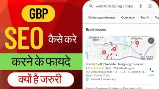 GBP SEO | Google Business Profile SEO company | Local Seo Services