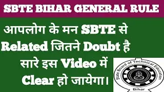 Sbte Bihar General Rule 2023