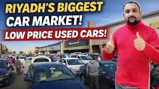 Used Cars For Sale | Riyadh Low Price Cars Market 2026 | سستی گاڑیوں کا سب سے بڑا کار بازار