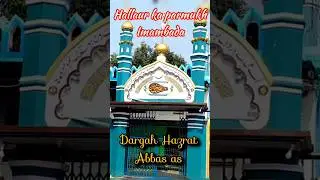 Hallaur ka parmukh imambara #shorts #shortsfeed #viral #reels #hallaur