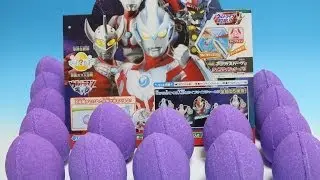 びっくらたまご ウルトラマンギンガ&times;15 Ultraman Ginga Bubble Bath powder ball&times;15 バスボール 入浴剤