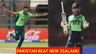 Pakistan Beats New Zealand By 8 Wickets 👏 | Abdul Subhan Unbelievable Spell 😍