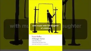 A HUNGER ARTIST (FRANZ KAFKA)