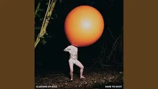 Dare To Exist