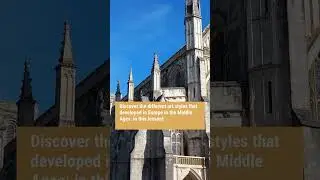 FREE Academy. Art through the Middle Ages in Europe Lesson 1