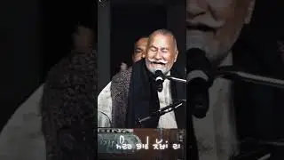 Waah g Waah 👌😊 Ustad Puran Chand Wadali Ji #wadalibrothers