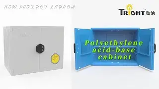 Tright PE White 18 Gallon Under-counter Strong Corrosive Safety Cabinet