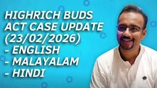 #108: Обновление информации по делу о Законе BUDS (23.02.2026) - #Богатые👆