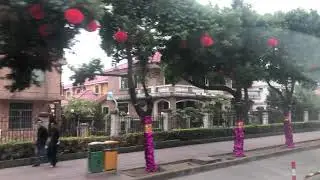 Changping, Guangdong, China