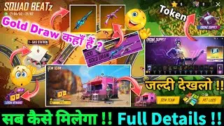 Free Fire New Event | How To Complete Squad Beatz Gold Draw Event In Free Fire | FF New Event Today