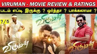 Viruman - Movie Review & Ratings | Padam Worth ah ?