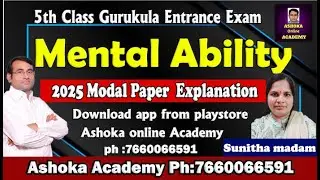Gurukula 5th class entrance Online Classes | Mental Ability 2025 Question paper Explanation 