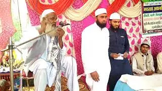 Madarsa akbariya Patni Seekri saharanpur up shayar abdussattar Tajpura best shayari 9759746786