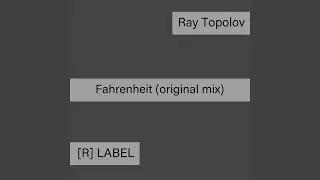 Fahrenheit