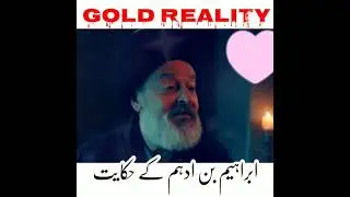 GolD ReaLity by Tapduk emray /Asim  Ali IYI ❤❤