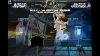 GGXX関西ランバト7周年記念祭　青リロ2on2　best32a