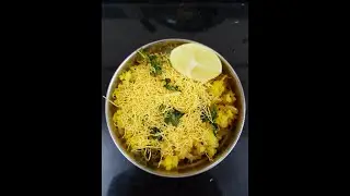 Onion Poha Recipe -  Jeera Kanda Poha - No Sugar