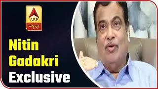 Exclusive | MSME Minister Nitin Gadkari On Relief Package For The Sector | ABP News