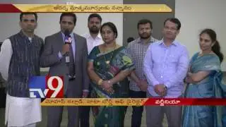 Mothers Day celebrations by NATA & TATA - Virginia - USA - TV9