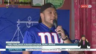 14 JAN 2026 - BP - PRK PARLIMEN KINABANTAN, DUN LAMAG: CALON BN PASTIKAN KEMPEN MENYELURUH