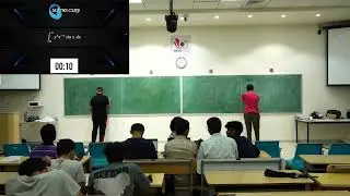 Integration Bee | Mains 2025 | IISER Pune