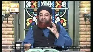 Dars e Bukhari By Mufti Akmal Hadith 651-652 Topic Namaz in Jamat & removing hazard for people