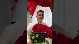 #юмор #сребенком #прикол #мамаисыночки #многодетныйпапа #семья #семьявместе #15детей #пранк #длямам