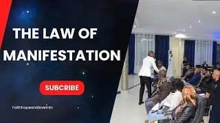 ЗАКОН ПРОЯВЛЕНИЯ || Исраэль Лубуто