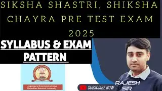 JRRSU B.ed Pre test 2025 Syllabus | PSST PSET Syllabus 2025