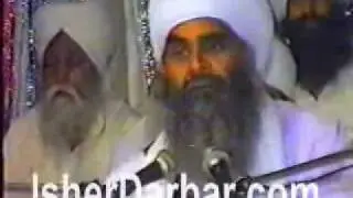 Sant Baba Mann Singh Ji - Kirtan in Punjab - 27-07-1997 ISHERDARBAR.COM pt11