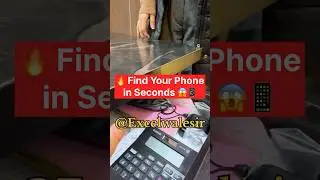 🔥 Find Your Phone in Seconds 😱📱 No App Needed! 🔥#excelwalesir #tricks #computertips