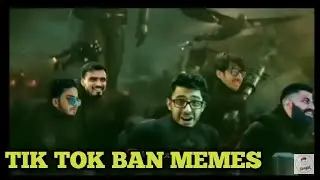 TIK TOK BAN MEME | TOK TOK BAN FUNNY VIDEO | MEMES | TIK TOK BANNED IN INDIA | CARRYTOK