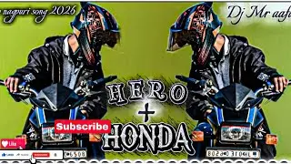 घुमे खातिर (Hero Honda) चाहिए नागपुरी Viral Song 2025// Nagpuri Rimex//Sumit Editz Official..