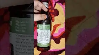 Female Radson Syrup | Do Choti Wala Syrup Benefits and Side Effects | Female Radson Syrup Review ...