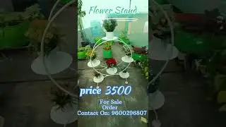 Hidden Garden | Metal Flower Pot Stand | For Sale
