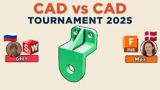 Турнир по скоростному моделированию CAD! &mdash; Матч 5: битва 2 &mdash; Чемпионат мира 2025