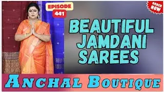 Beautiful Jamdani Sarees  || Episode -441 || #shortsviralvideos