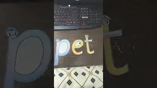 Fun with Phonics Word Morph |wet-pet-pen-hen (NOT FOR KIDS)