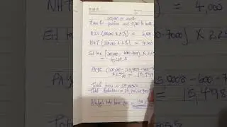 How to calculate payroll taxes in Jamaica 🇯🇲🇯🇲🇯🇲🇯🇲