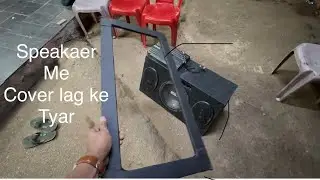 Tractor sound box ki cover ready 😨🫨🫨