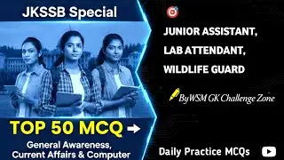 JKSSB Special: Top 50 Exams Oriented MCQs| General Awareness(20), Current Affairs(10) & Computer(20)