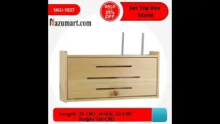 Wi Fi Router Storage Box with Power Cord Holder