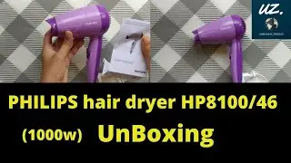 PHILIPS hair dryer HP8100/46 Unboxing | Hair Dryer under 800/- | Amazon product unboxing